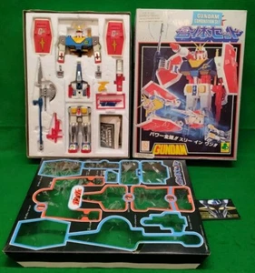 Robot GUNDAM COMBINATION SET, CLOVER Ceppi Ratti 1980 Die-Cast made in Singapore - Imagen 1 de 14