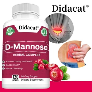 Cápsulas compuestas herbales D-manosa - Mantenimiento de la salud del sistema urinario - Imagen 1 de 12