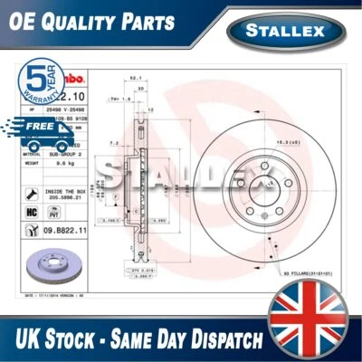 Fits Audi Q5 2008-2017 2.0 TDi 3.0 + Other Models Brake Disc Front Stallex - Image 1 of 4