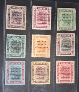 BRUNEI 1922 1c to $1 SG 51 - 59 Sc 14b - 37a river view MBE set 9 MLH - Picture 1 of 2