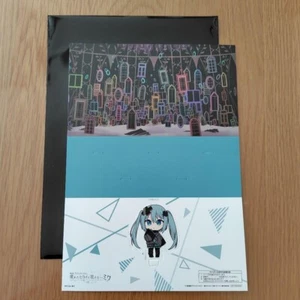 Project Sekai The Movie privilege Paper Diorama Hatsune Miku - Picture 1 of 1