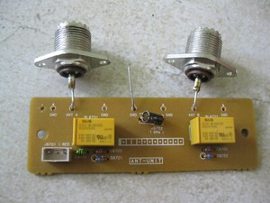 Yaesu FT-1000MP + Field ANT Antenna unit Excellent shape working as it should