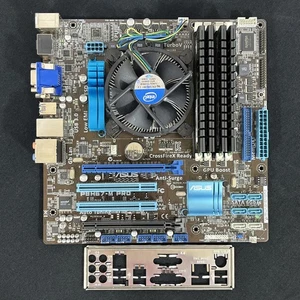 MOTHERBOARD/CPU/RAM COMBO: ASUS P8H67-M PRO LGA 1155 + Intel i5 2400 + 8GB DDR3 - Photo 1/8