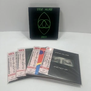 STEVE HILLAGE / JAPAN Mini LP CD x 4 titles + PROMO BOX (Green BOX) Set!! - Gong - Picture 1 of 4