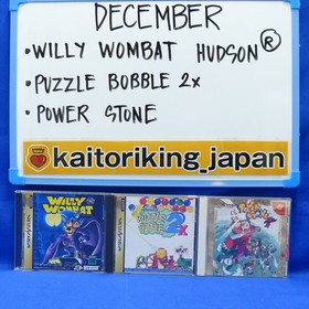 Willy Wombat, Puzzle Bobble 2X & Power Stone &ndash; 31 FROM JAPAN YOKOHAMA