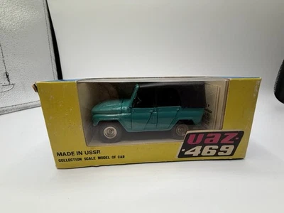 Coche modelo diecast UAZ-469 1:43 URSS soviético vintage con caja e inserto Foto 1 de 4
