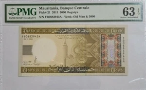 2011 MAURITANIA 5000 Ouguiya PMG63 EPQ UNC【P-21】 - Picture 1 of 3