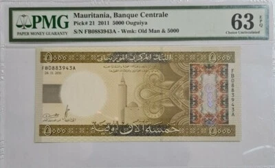 2011 MAURITANIA 5000 Ouguiya PMG63 EPQ UNC【P-21】 - Image 1 of 3