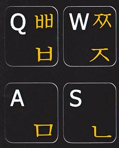 Mac Korean-English keyboard sticker black
