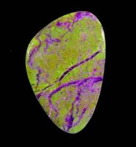 16.CT 100% Natural Atlantisite Stichtite Fancy Shape Cabochon Gemsotne CE=325 - Picture 1 of 6