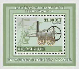 Rail Transport First Steam Train Trevithick Mini Sov. Sheet MNH - Picture 1 of 2
