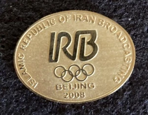 REPUBLIC OF IRAN BROADCASTING BEIJING 2008 OLYMPIC MEDIA PIN - 2024 PARIS TRADER - Picture 1 of 1