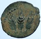Herod AGRIPPA I JERUSALEM Biblical Claudius Time Greek Coin Hendin 1244 i110285