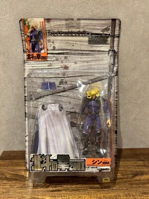 Boneco Fist Of The North Star 200X Shin Hokuto No Ken Kaiyodo Xebec do Japão - Imagem 1 de 4