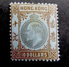 nystamps British Hong Kong Stamp # 108 Mint OG H $1800 J9y2640