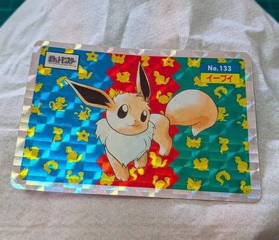 Eevee Topsun No.133 Prism Holo Foil Vintage Pokemon Card Japan 1995 - Image 1 of 4