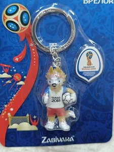Keychain Talisman Russia 2018 FIFA World Cup Zabivaka Like Class Trinket - Picture 1 of 6