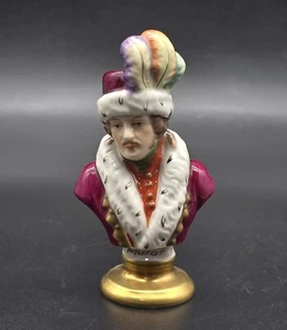 Vintage Rudolf Kämmer Thüringer Porzellanfigur von Joachim Murat/c1961 - Bild 1 von 9
