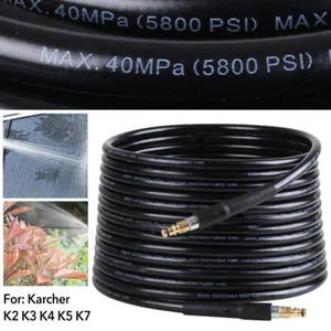 20m 5088PSI High Pressure Washer Extension Hose Pipes For Karcher K2 K3 K4 K5 K7 - Picture 1 of 12