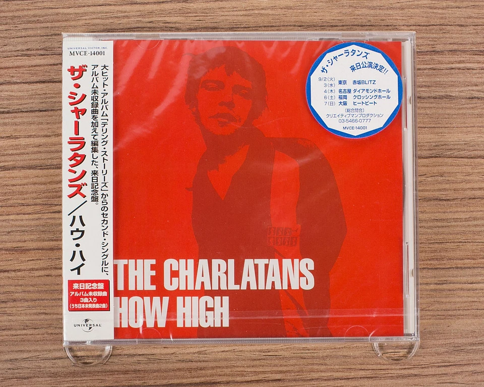 The Charlatans - How High CD (Japan 1997 Beggars Banquet) MVCE-14001 Foto 1 de 2
