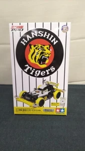 TAMIYA Mini4wd Tamiya Hanshin Tigers 94688 - Picture 1 of 8