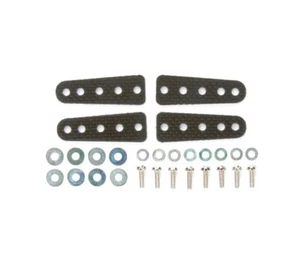 Juego de placas de refuerzo Tamiya MINI 4X4 FRP piezas de actualización (corto) 15431 - Imagen 1 de 2
