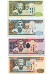 MONGOLIA 500 1000 5000 10000 tugrik 4pcs High denomination 2002-2003 SET UNC - Picture 1 of 2