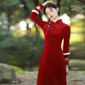 Lady Thick Velvet Midi Cheongsam Qipao Dress Embroidery Tassel Faux Fur Trim Fit - Picture 1 of 9
