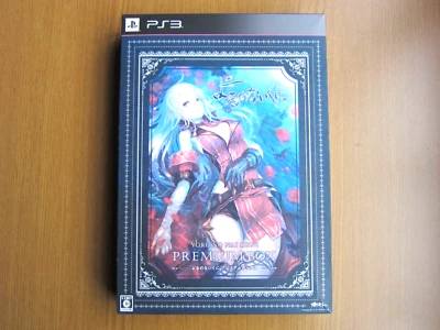 Used Nights Of Azure Limited Edition Playstation 3 From Jp - Image 1 of 4