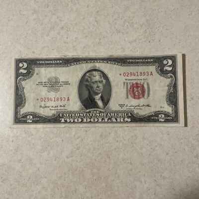 1953B 2 DOLLAR BILL RED SEAL STAR NOTE LUCKY LOW SERIES NUMBER *02941893 A - Image 1 of 4