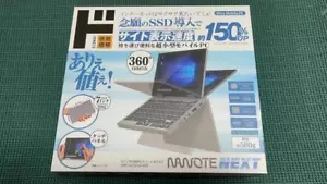 NANOTE NEXT UMPC-03-SR Windows10 Intel HD Graphics 8GB LPDDR4 64GB 560g 【NEW】 - Picture 1 of 3