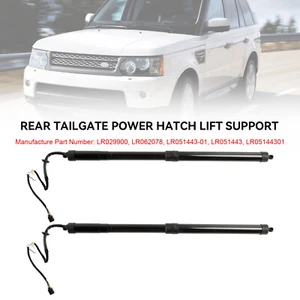 2PCS Tailgate Gas Strut Electric LR051443 Fit Range Rover Sport L320 2010-13 A3 - Picture 1 of 16