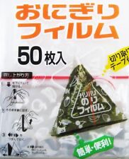 Japanese Onigiri (Rice ball) Film Wrap 50pcs from Japan