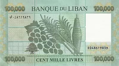 Lebanon | 100 000 Livres Banknote | Cedar of Lebanon | Grapes | 2011 - 2023 - Image 1 of 2