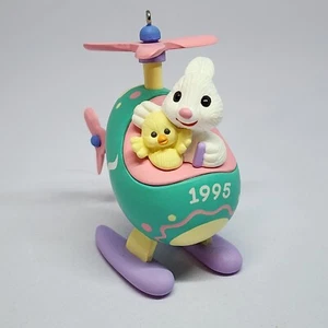 Hallmark Keepsake Easter Ornament 1995  A19 - Picture 1 of 5