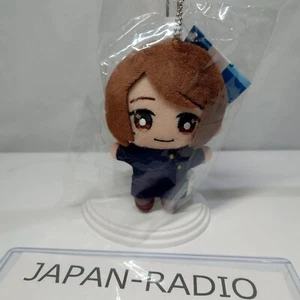 Shoko Ieiri College Student Plush Jujutsu Kaisen Season 2 11×6cm (2023) - Picture 1 of 4