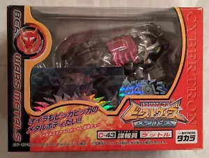 Transformers Beast Wars Metals C-43 Rat Trap Takara - Picture 1 of 6