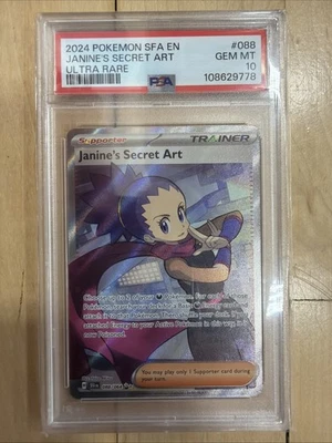 Pokemon Shrouded Fable Janine's Secret Art Trainer Card 88/64 Secret Rare - Image 1 of 2
