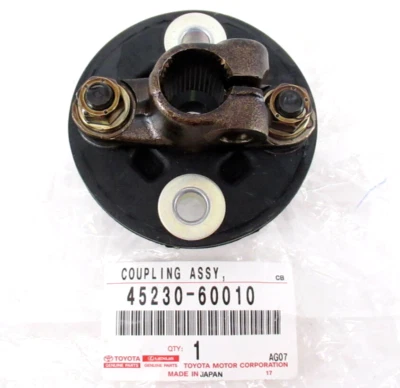 Acoplamiento flexible de dirección genuino Toyota Lexus 45230-60010 1991-97 Land Cruiser Foto 1 de 4