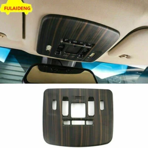 Peach Wood Grain Front Reading Light Lamp Cover Trim For Toyota Camry 2018-2022 - Picture 1 of 4