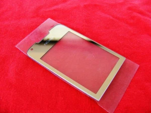 Szkło do Nokia 8800 ARTE Złote - Zdjęcie 1 z 1