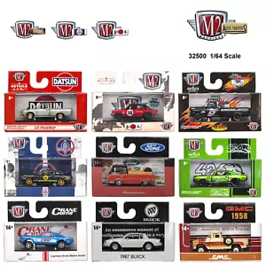 M2 Machines 32500 Auto-Thentics Auto-Japan Auto-Promos Auto-Show Maßstab 1:64 - Bild 1 von 197