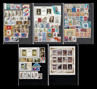 1984 Complete year set USSR (Russia) stamps MNH with all blocks. Full collection - Image 1 of 4