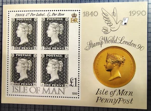 Isla de Man. Scott's # 424. MNH. 4 centavos negros. Tienda de sellos de She Sal's Souvenir - Imagen 1 de 1
