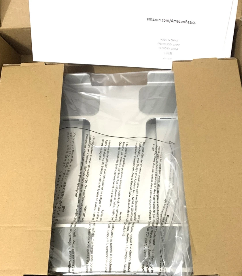 Amazon Basics Laptop Stand Riser, Adjust. Stand for Notebook up 17" Silver - Image 1 of 1