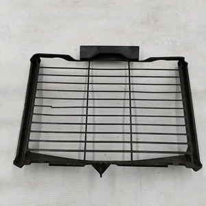 Gitter Heizkörper - Yamaha FZ6 2004-2007 - Bild 1 von 2