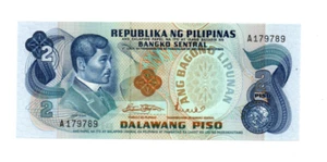 2 PISO UNC BANKNOTE FROM PHILIPPINES 1978-83 PICK-159 - Picture 1 of 2