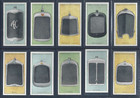 LAMBERT & BUTLER - MOTOR CAR RADIATORS - FULL SET OF 25 CARDS