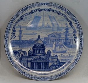 Souvenir Saint Petersburg Russia Collector's Porcelain Plate AKM Gzhel Pattern - Picture 1 of 2