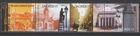 Croatia 1994 Architecture 4 MNH stamps Cover